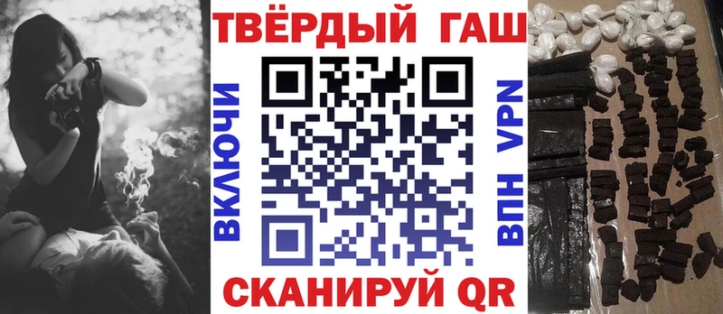 Купить наркотики Озёрск Псилоцибиновые грибы  МДМА  Меф мяу мяу  Бошки Шишки  Альфа ПВП  КОКАИН 