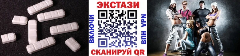 mega ССЫЛКА  цена   Озёрск  ЭКСТАЗИ mix 