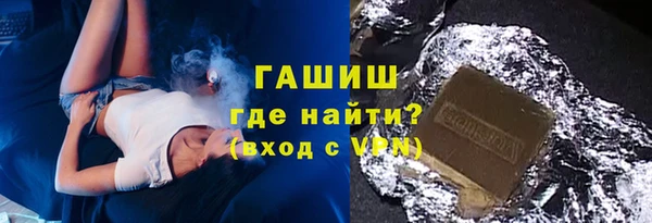меф VHQ Куйбышев