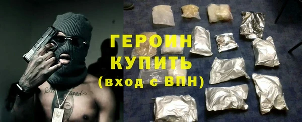 бошки Кукмор