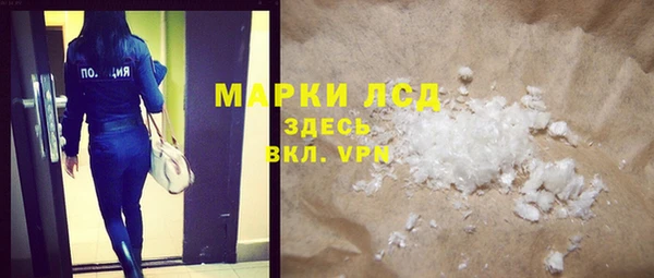 прущая мука Фёдоровский