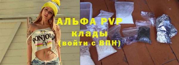 марки nbome Кулебаки