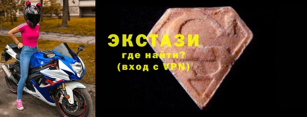 бошки Кукмор