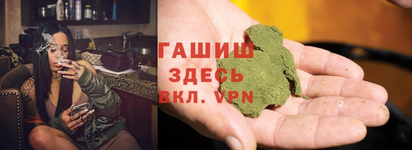 бошки Кукмор