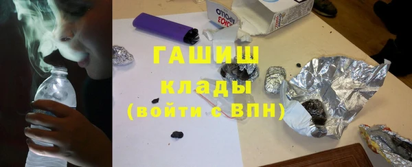 бошки Кукмор