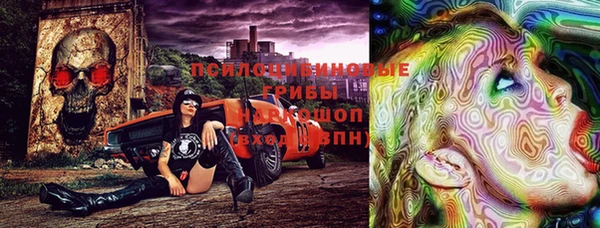 меф VHQ Куйбышев