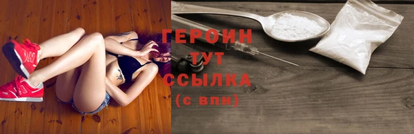 меф VHQ Куйбышев