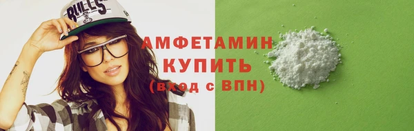 марки nbome Кулебаки