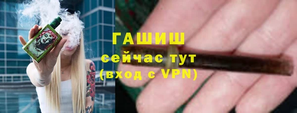 марки nbome Кулебаки