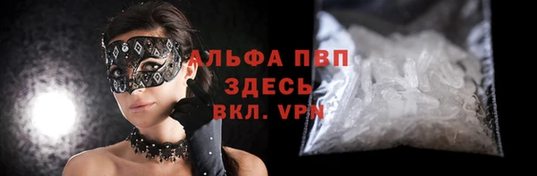 марки nbome Кулебаки