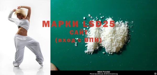 меф VHQ Куйбышев
