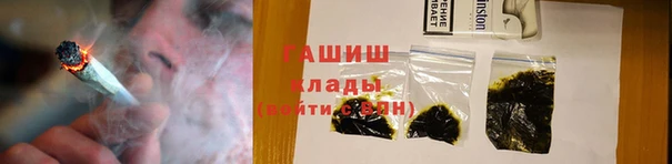 меф VHQ Куйбышев
