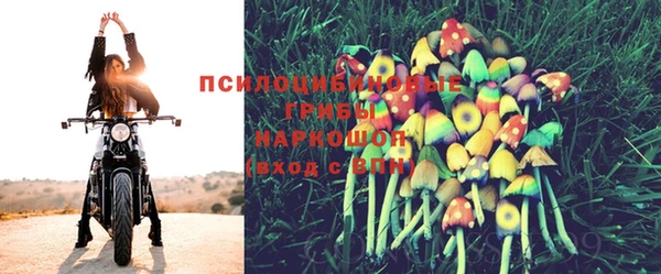 меф VHQ Куйбышев