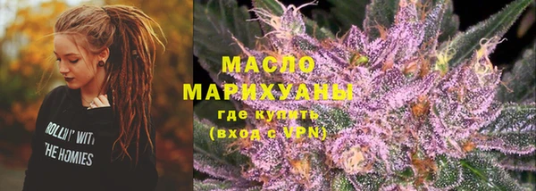 меф VHQ Куйбышев