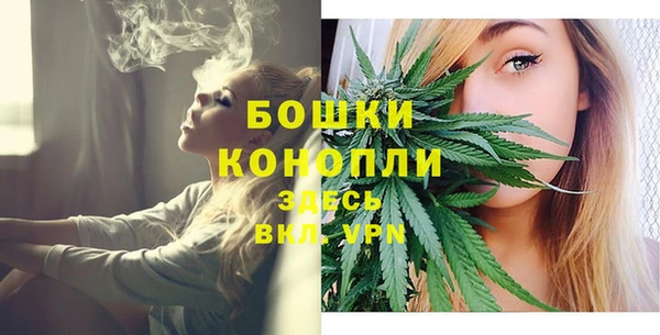 меф VHQ Куйбышев