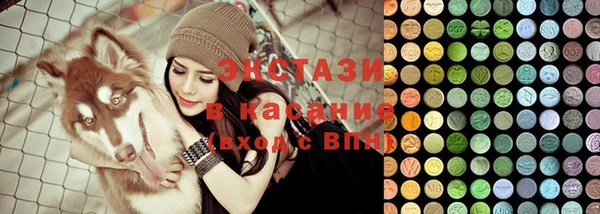 марки nbome Кулебаки