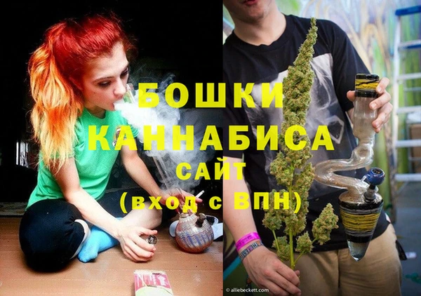меф VHQ Куйбышев