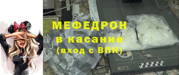 бошки Кукмор