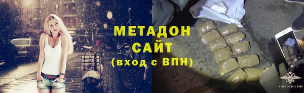 марки nbome Кулебаки