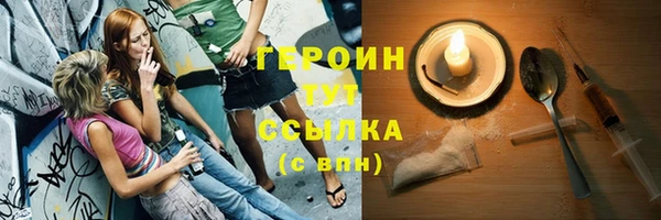 бошки Кукмор