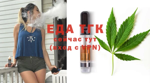 меф VHQ Куйбышев